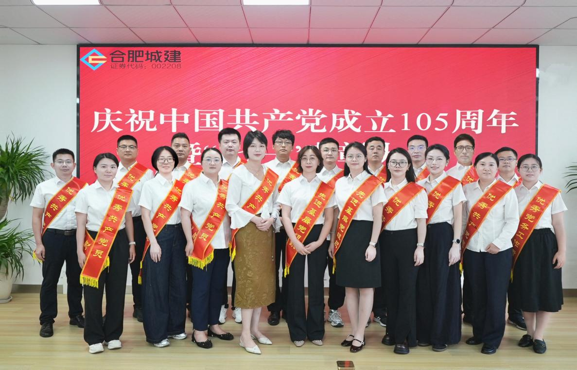 1782897819915 图片2