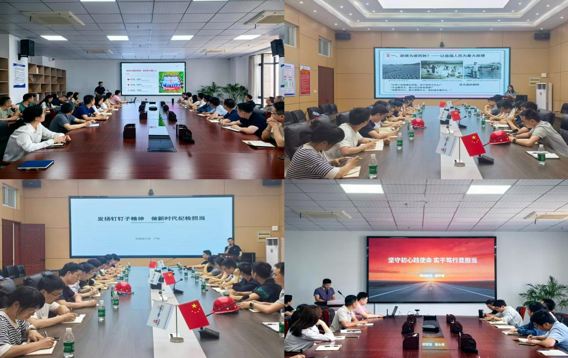 1782897865614 图片3