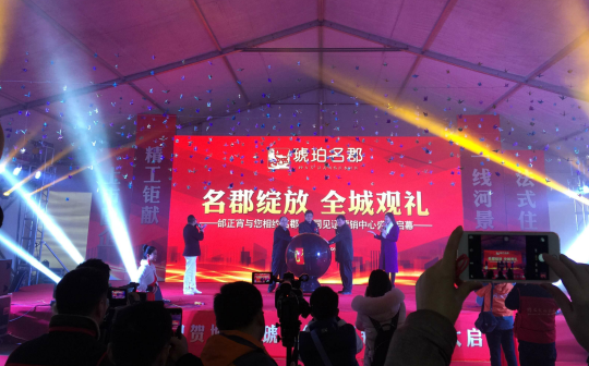 首页| J9集团国际站官方网站