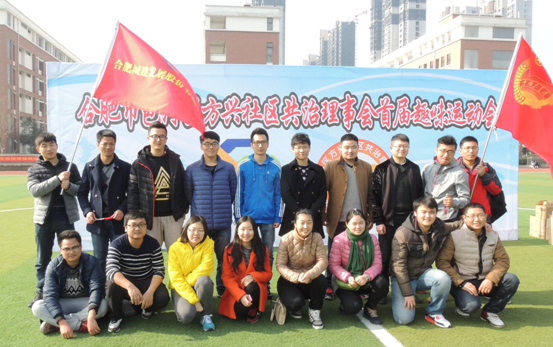 首页| J9集团国际站官方网站
