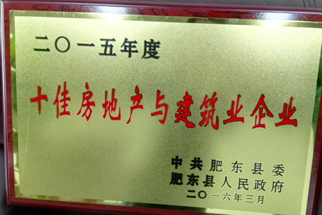 首页| J9集团国际站官方网站
