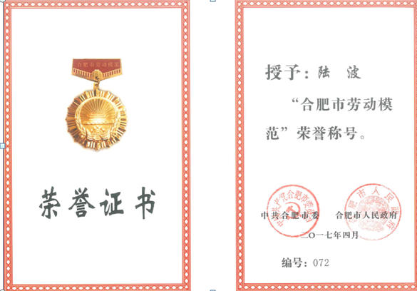 首页| J9集团国际站官方网站