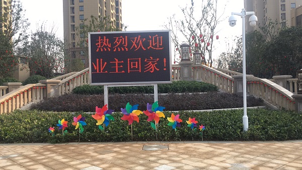 首页| J9集团国际站官方网站