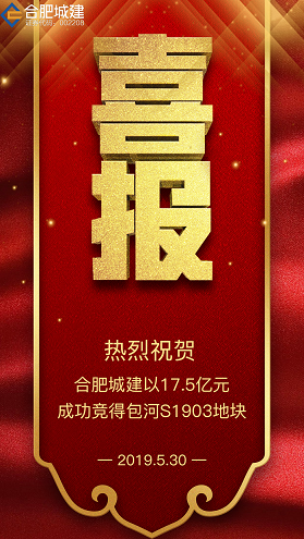 首页| J9集团国际站官方网站
