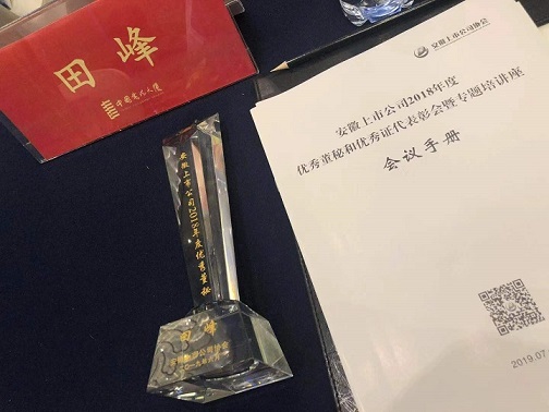 首页| J9集团国际站官方网站