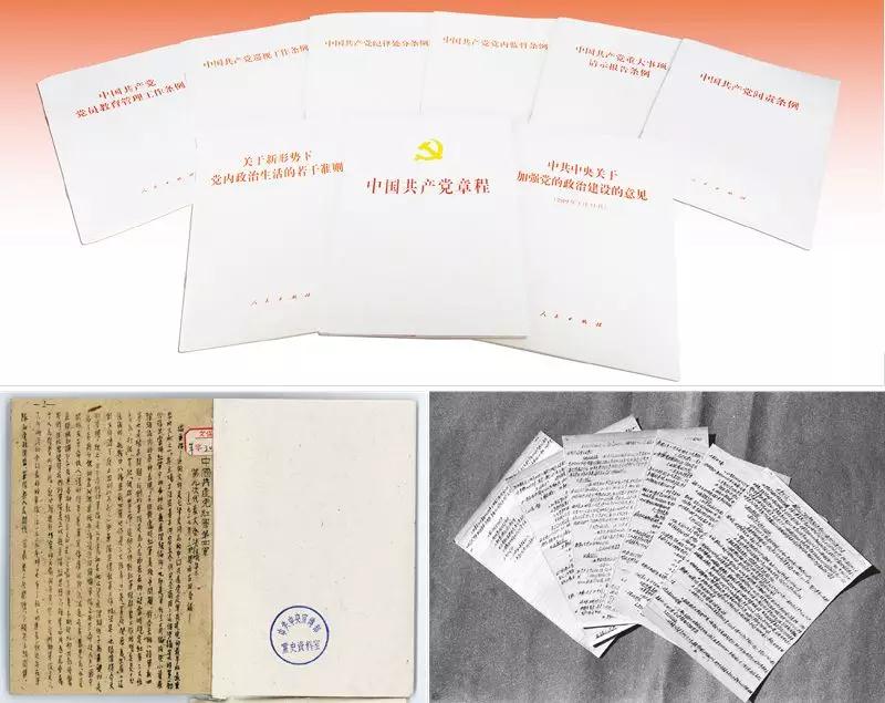 首页| J9集团国际站官方网站