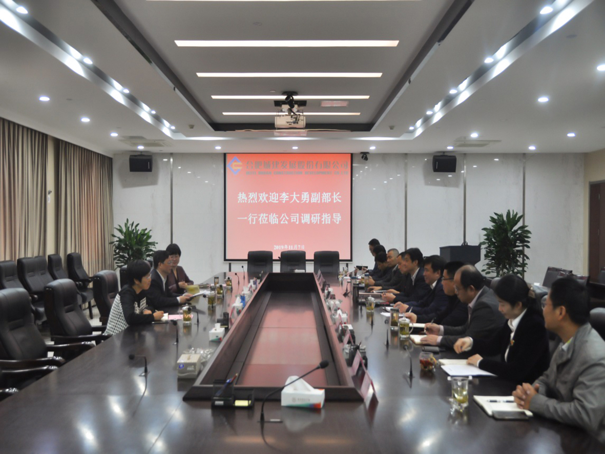 首页| J9集团国际站官方网站