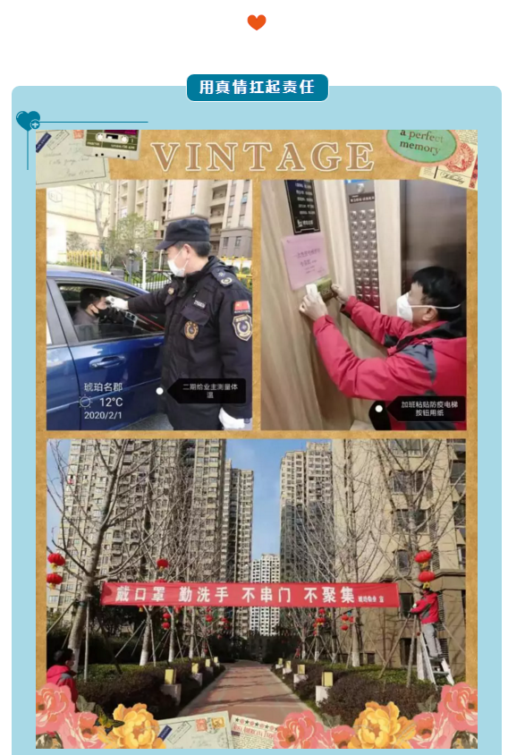首页| J9集团国际站官方网站