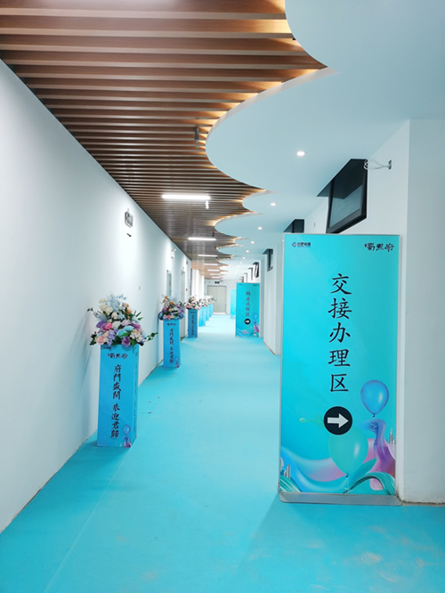 首页| J9集团国际站官方网站