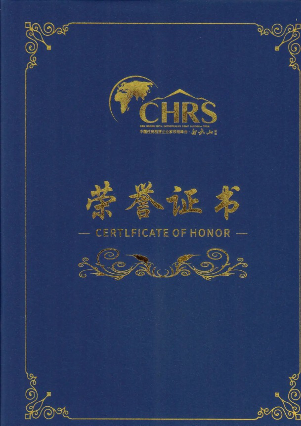 首页| J9集团国际站官方网站