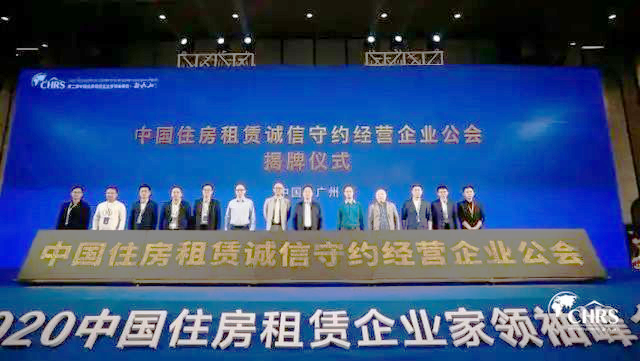 首页| J9集团国际站官方网站