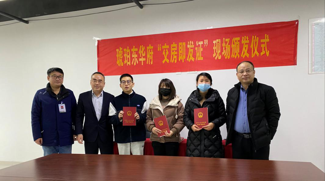 首页| J9集团国际站官方网站