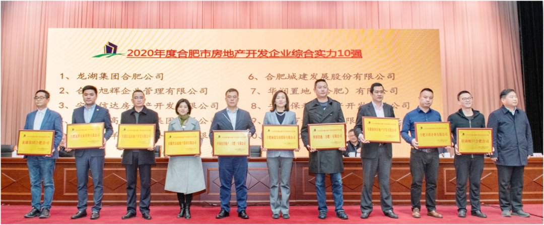 首页| J9集团国际站官方网站
