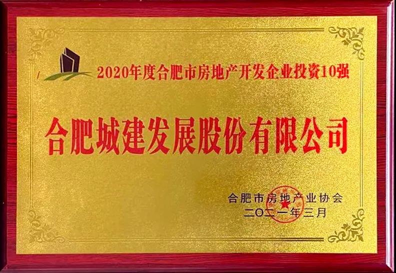 首页| J9集团国际站官方网站