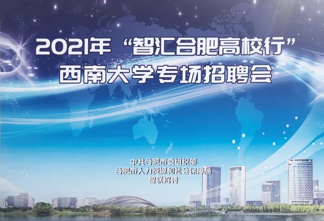 首页| J9集团国际站官方网站