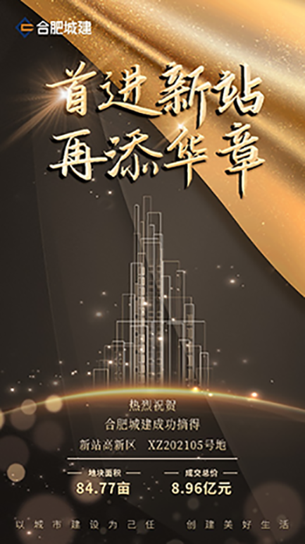 首页| J9集团国际站官方网站