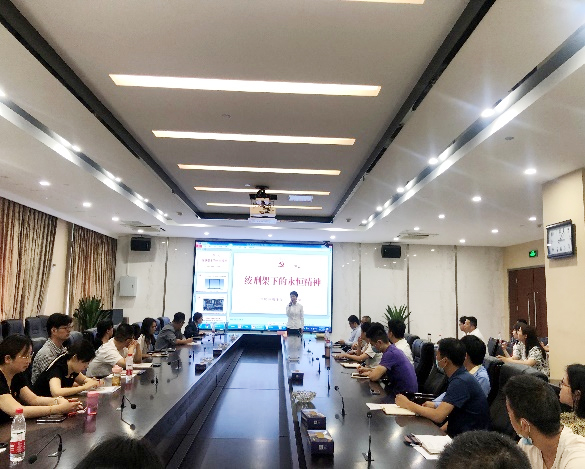 首页| J9集团国际站官方网站