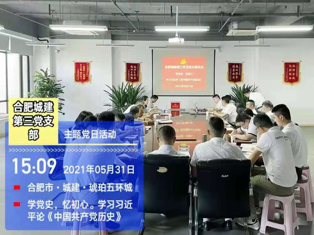 首页| J9集团国际站官方网站