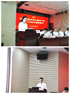 首页| J9集团国际站官方网站