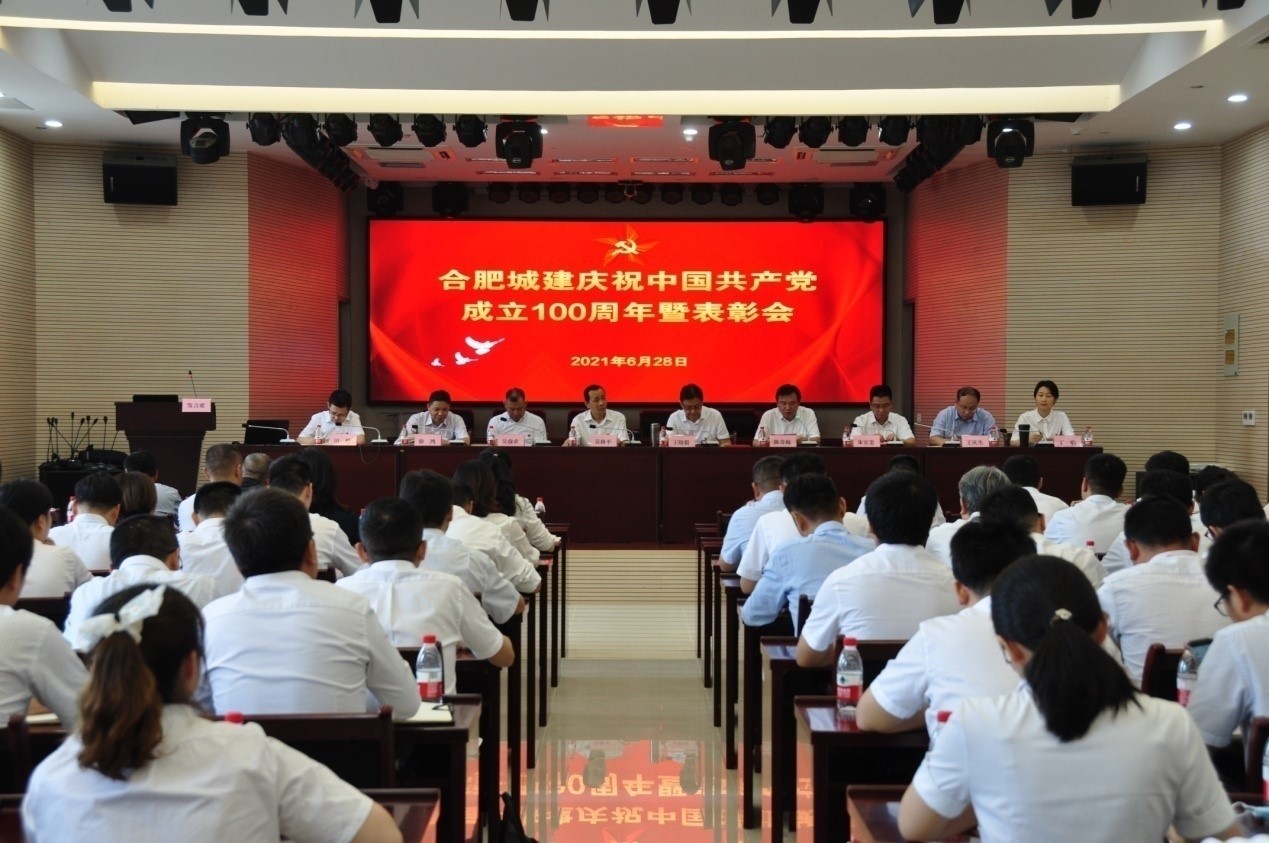 首页| J9集团国际站官方网站