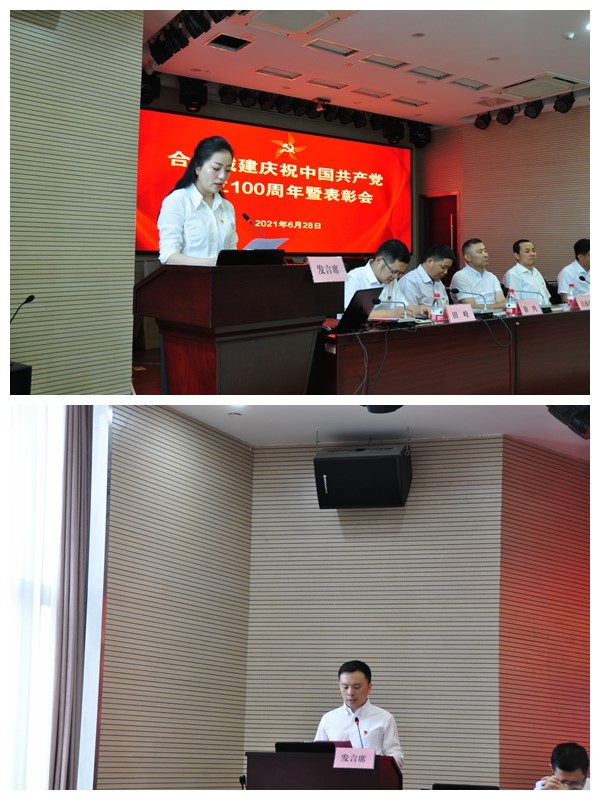 首页| J9集团国际站官方网站