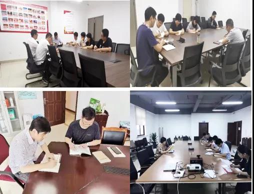首页| J9集团国际站官方网站