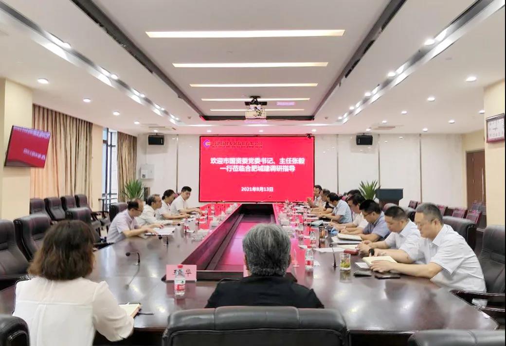 首页| J9集团国际站官方网站