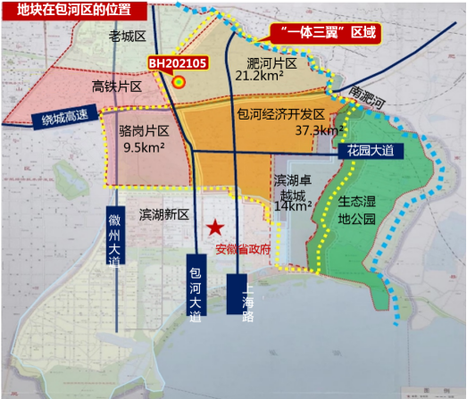 首页| J9集团国际站官方网站