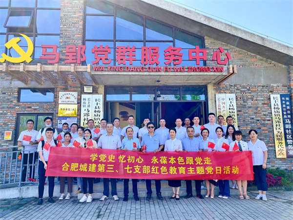 首页| J9集团国际站官方网站