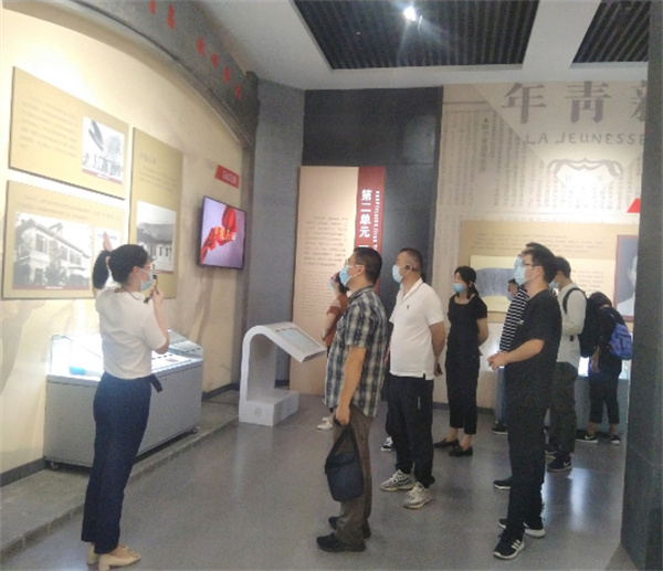 首页| J9集团国际站官方网站