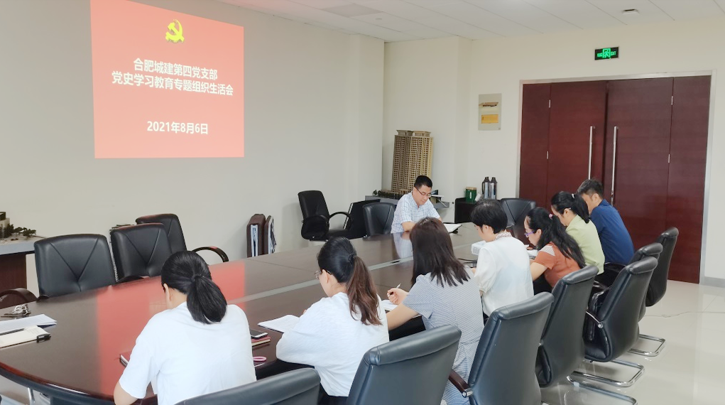 首页| J9集团国际站官方网站