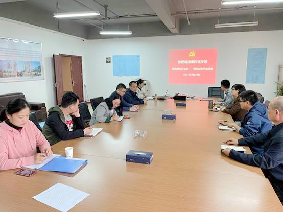 首页| J9集团国际站官方网站