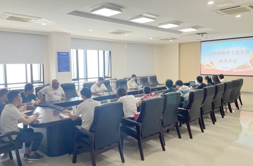 首页| J9集团国际站官方网站