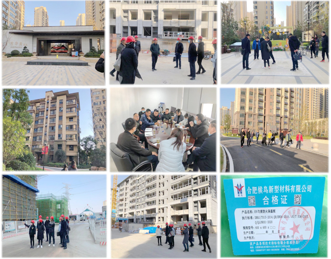 首页| J9集团国际站官方网站