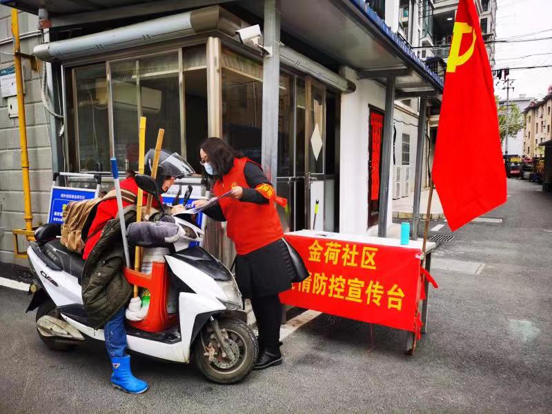 首页| J9集团国际站官方网站
