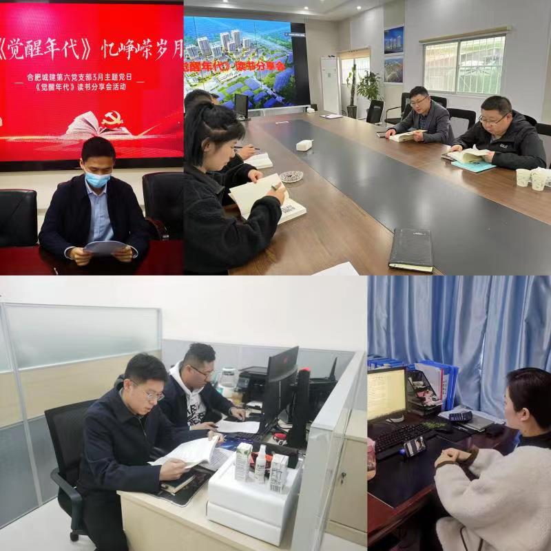 首页| J9集团国际站官方网站