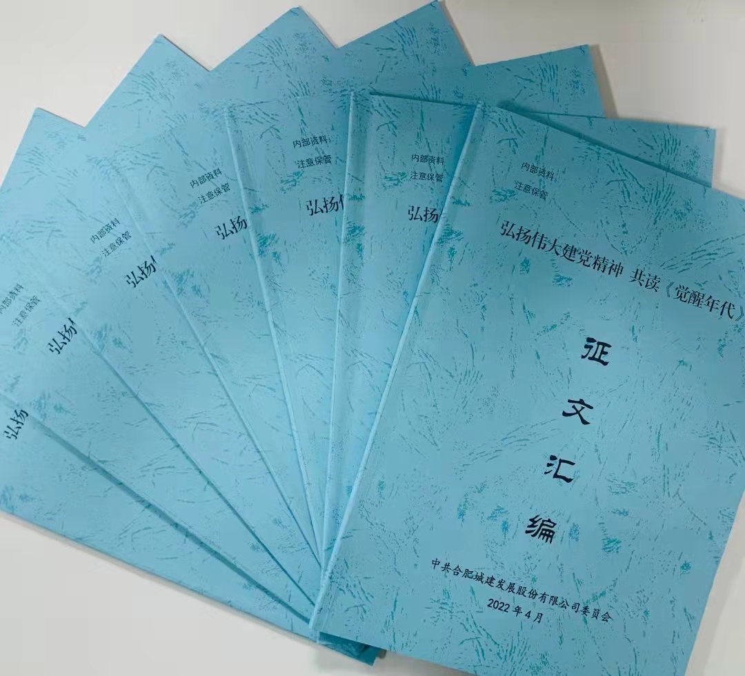 首页| J9集团国际站官方网站