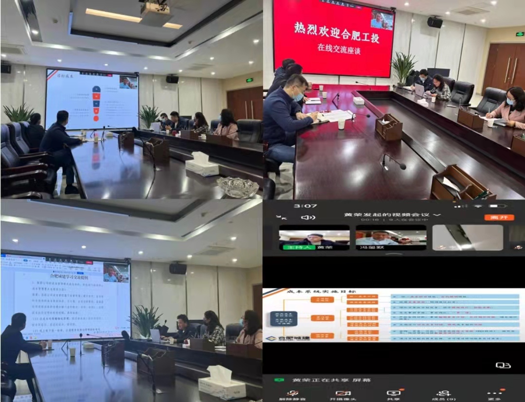 首页| J9集团国际站官方网站
